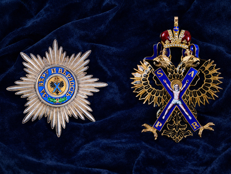 L’Ordre impérial de Saint-André