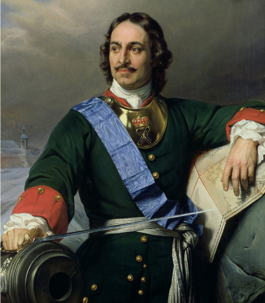 Le Tsar Pierre Ier